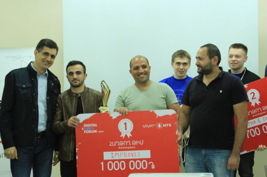 VivaCell-MTS granted awards to the winning teams of the Hackathon of the Digital UAV Forum 2019