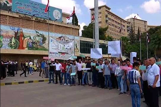 В Алеппо студенты протестуют против присутствия войск США