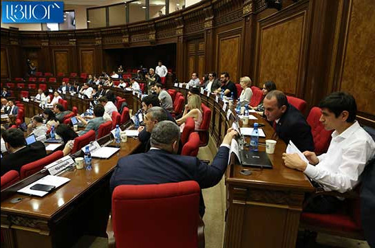 Стартовали четырехдневные заседания парламента Армении