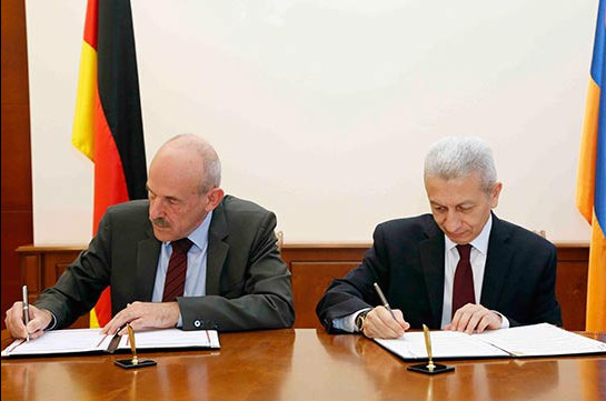 ՀՀ և ԳԴՀ կառավարությունների միջև ֆինանսական համագործակցության մասին համաձայնագիր է ստորագրվել