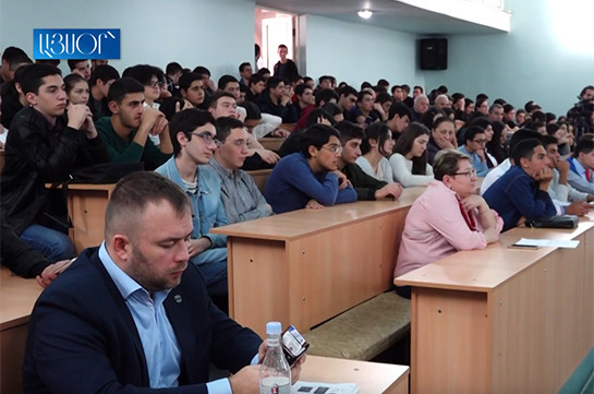 Армянские студенты и школьники познакомились с атомными технологиями (Видео)