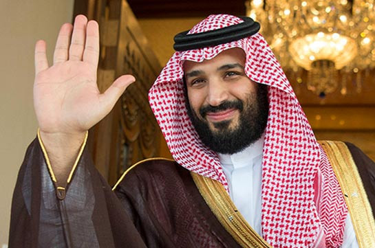 Саудовский принц поздравил Трампа с ликвидацией главаря ИГ