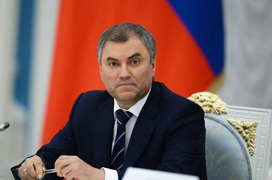 Speaker of Russian State Duma to visit Armenia