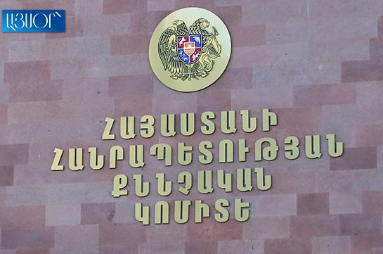 Criminal case filed over death of conscript in Artsakh