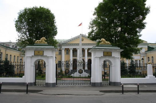 Действия депутата Виноградова могут привести к межнациональному напряжению – посольство Армении в России