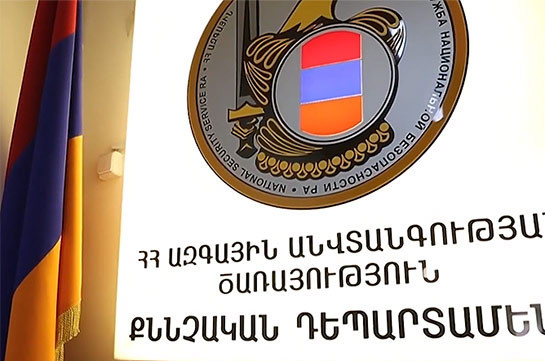 Служба нацбезопасности Армении выявила случаи незаконного усыновления детей иностранцами