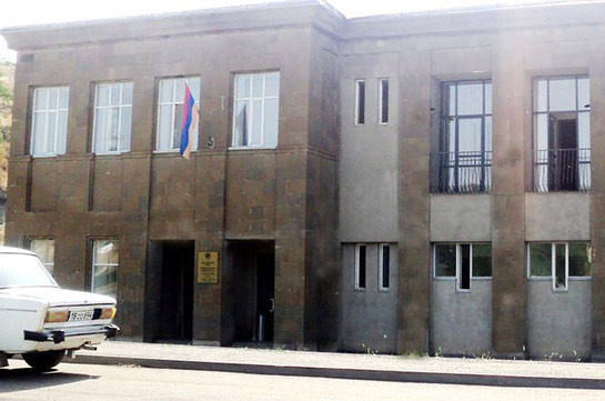 Armenia’s PM instructs SCS start audit at Yeghegnadzor municipality