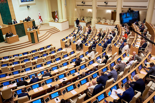 Парламент Грузии не смог принять с первого раза поправки в конституцию