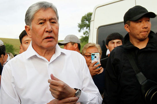 Суд над Атамбаевым в Киргизии отложили до 29 ноября