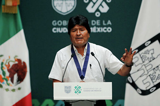 Բոլիվիայի ԱԳՆ-ն բողոք է արտահայտել Մեքսիկային՝ Մորալեսի գործողությունների հետ կապված