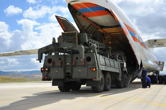 Госдеп предложил Турции избавиться от российских С-400