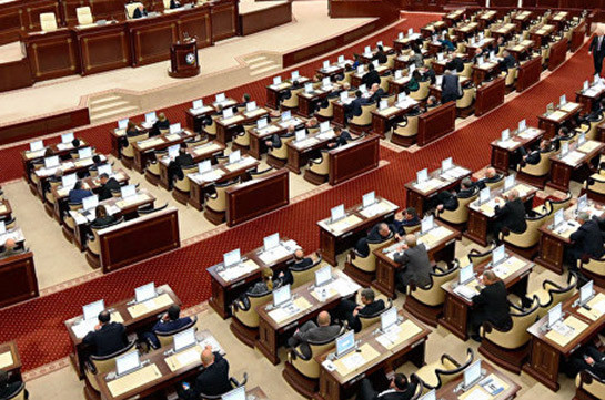 Парламент Азербайджана распускается, пройдут досрочные выборы