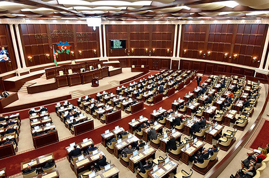 Ադրբեջանի խորհրդարանը հաստատել է ինքնարձակման հարցի շուրջ նիստի անցկացումը