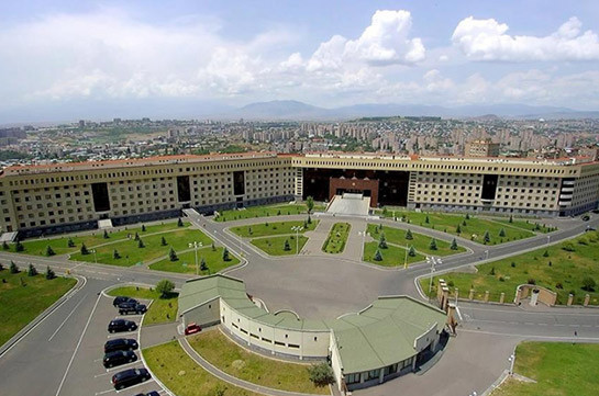В Армению прибудет рабочая группа Южного военного округа