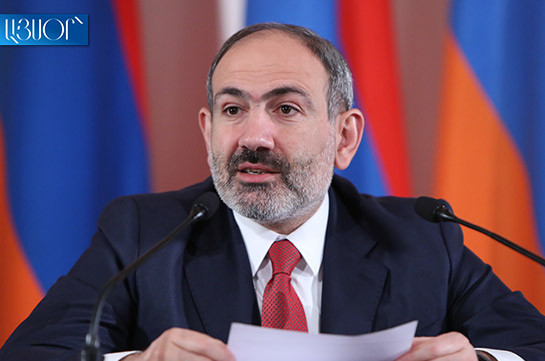 Делегация Армении посетит Азербайджан