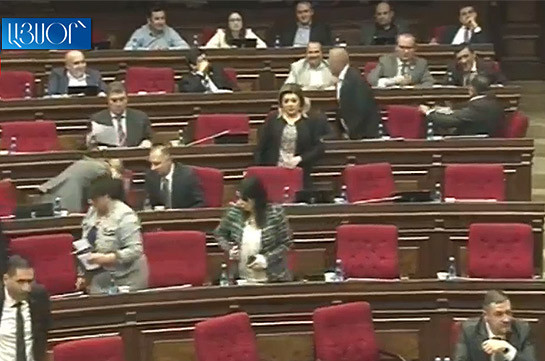 Prosperous Armenia faction lawmakers boycott NA session