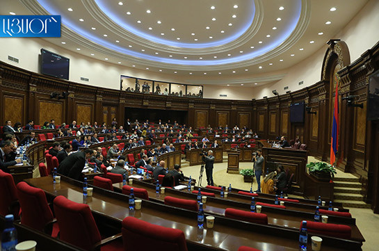 Парламент Армении созовет 12 декабря внеочередное заседание
