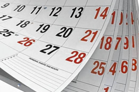Տոների կապակցությամբ ոչ աշխատանքային օրեր կլինեն դեկտեմբերի 31-ից հունվարի 7-ը ներառյալ