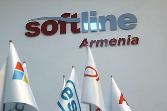«Softline Armenia» կազմակերպությունը գործընկերների համար նախատեսված ամանորյա նվերների գումարը նվիրաբերել է «Ժպիտների քաղաք» հիմնադրամին