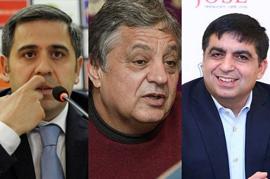 Известны имена трех кандидатов на должность президента ФФА