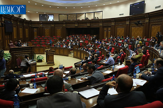 Парламент Армении принял законодательный пакет о внедрении балльной системы для водителей