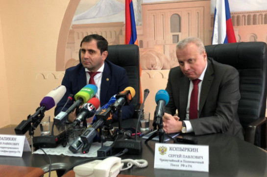 Россия продлила срок использования кредита в $270 млн, выданного на модернизацию Армянской АЭС