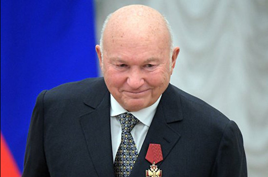 Former Mayor of Moscow Yuri Luzhkov passed away