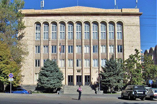 IRI: Constitutional Court most trusted structure in Armenia
