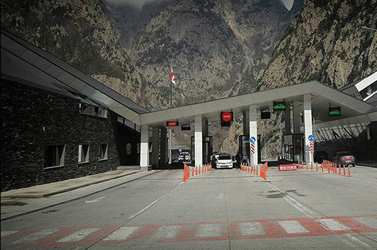 Armenia to have customs attaché in Upper Lars