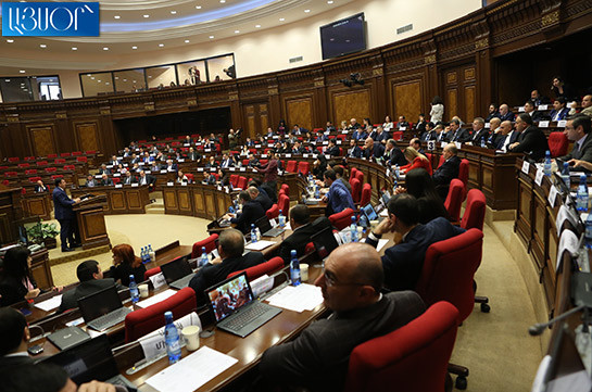 ԱԺ օրակարգում ներառված բոլոր հարցերը կողմ քվեարկվեցին