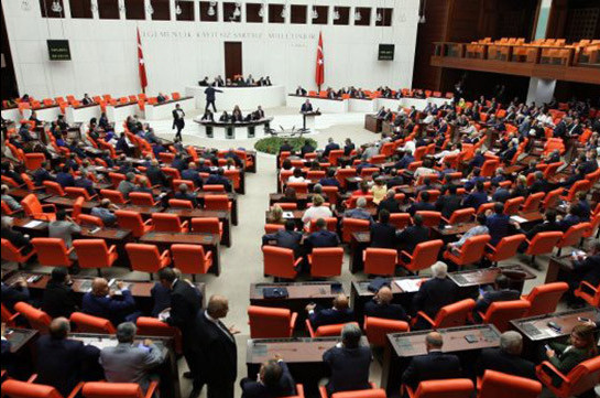Парламент Турции осудил резолюцию США о признании геноцида армян