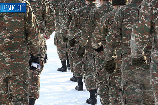 В Арцахе стартовал зимний призыв в армию