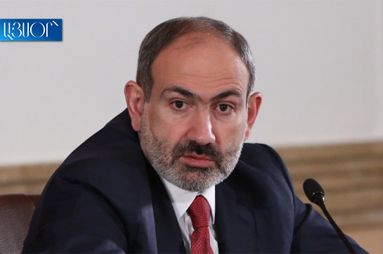 Премьер-министр Армении отбудет с рабочим визитом в Санкт-Петербург