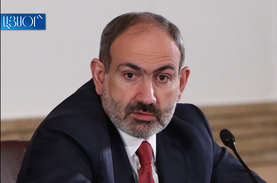 Премьер-министр Армении отбудет с рабочим визитом в Санкт-Петербург