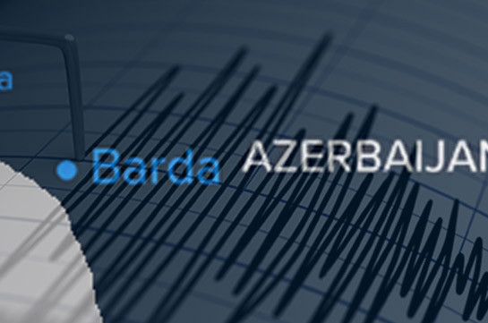 Earthquake registered in Azerbaijan felt in Stepanakert as well