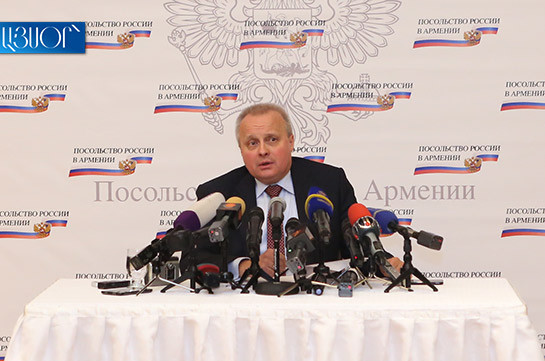 Решение карабахского конфликта продолжает оставаться в центре внимания высшего руководства России - посол