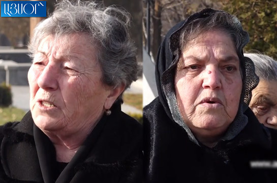 Զոհված ազատմարտիկների մայրերը սպառնում են արգելել իշխանության ներկայացուցիչների մուտքը Եռաբլուր պանթեոն (Տեսանյութ)