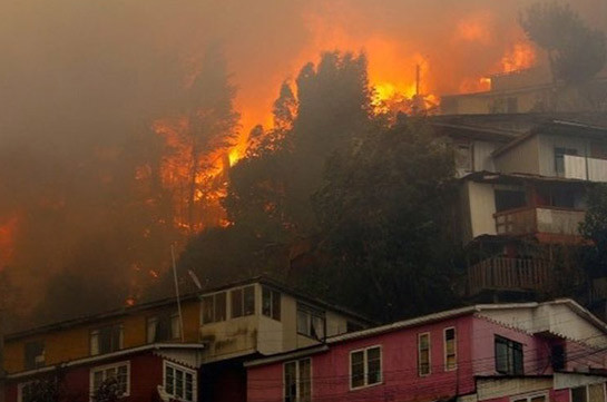 Valparaíso wildfire: Raging forest fires engulf Chilean city