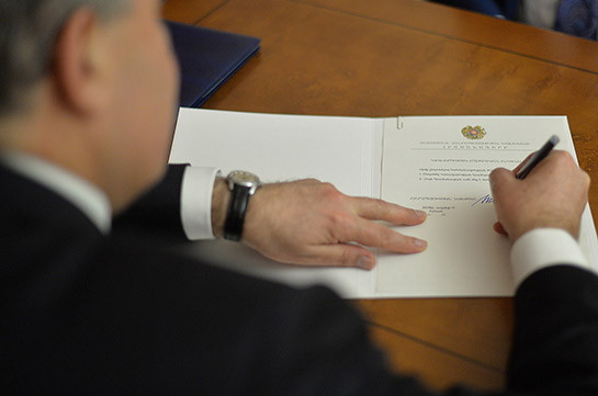 Նախագահ Արմեն Սարգսյանը ստորագրել է «Սահմանադրական դատարանի մասին» սահմանադրական օրենքում լրացումներ կատարելու մասին օրենքը