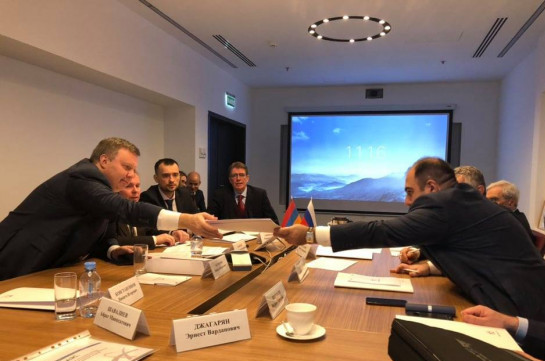 Состоялось десятое заседание Совместного Координационного Комитета по проекту модернизации и продления срока эксплуатации Армянской АЭС