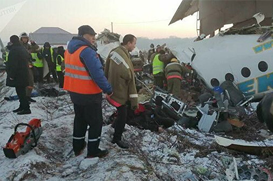 Ավիաաղետ՝ Ղազախստանում. ուղևորատար ինքնաթիռ է կործանվել, զոհվել է 14 մարդ
