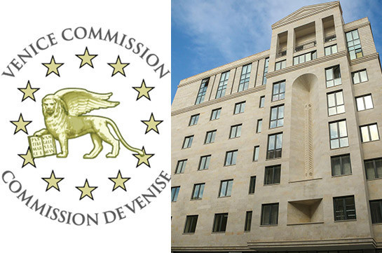 Justice Ministry has received no official letter from Venice Commission