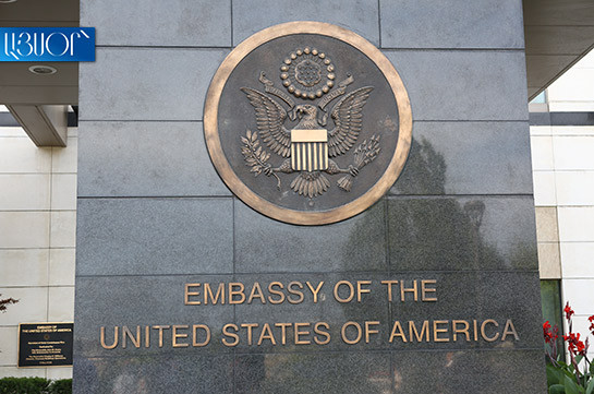 Посольство США в Ереване приостановило предоставление некоторых визовых услуг