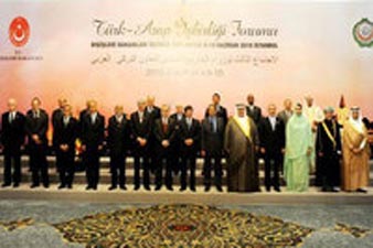Թուրքիան և արաբական երկրները Համագործակցության Խորհուրդ կստեղծեն 