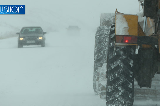 ՀՀ տարածքում կան դժվարանցանելի ավտոճանապարհներ. վարորդներին խորհուրդ է տրվում երթևեկել բացառապես ձմեռային անվադողերով