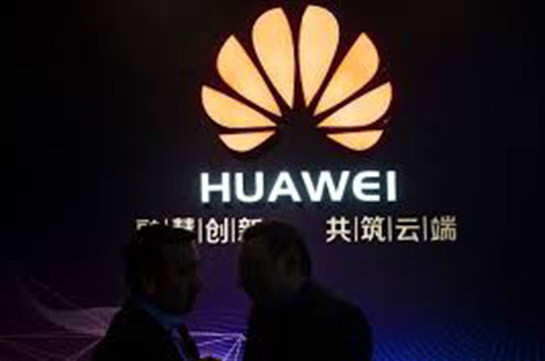 ԱՄՆ-ն կոչ է անում այլ երկրներին թույլ չտալ Huawei-ին ստեղծել 5G ցանցեր
