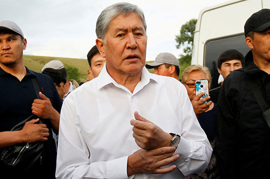 Ղրղզստանի նախկին նախագահ Աթամբաևի կալանքը երկարաձգվել է