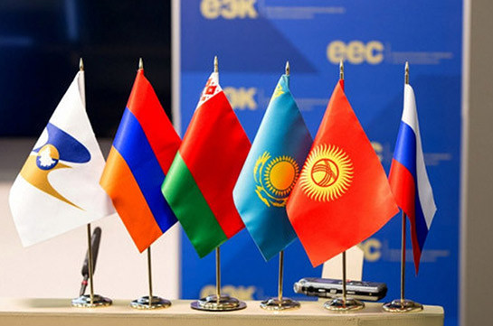 Премьеры ЕАЭС примут участие в форуме по цифровой экономике в Алма-Ате