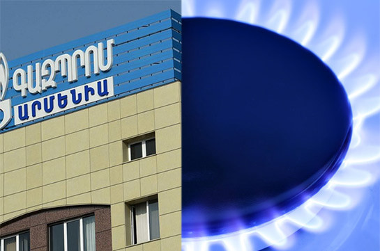Gazprom Armenia to likely apply to Public Services Regulatory Commission for raising gas tariff