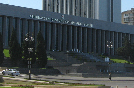 В Азербайджане стартует агитация перед выборами в парламент